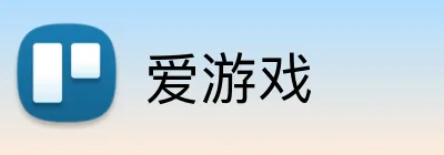 爱游戏品牌标识